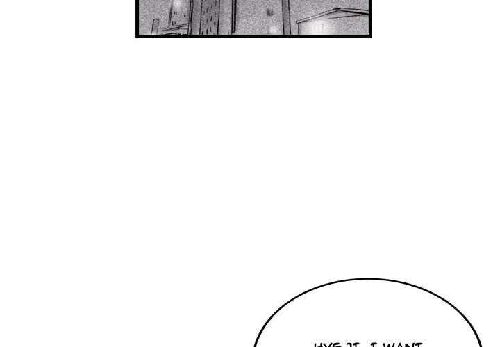 150-1 Street - Chapter 9 [photo 2] - MangaPorn