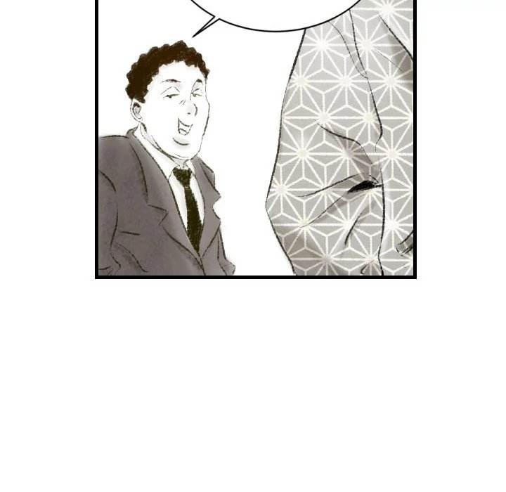 150-1 Street - Chapter 9 [photo 28] - MangaPorn