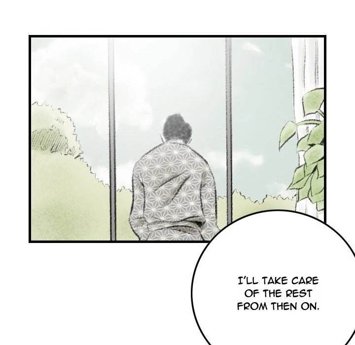 150-1 Street - Chapter 9 [photo 29] - MangaPorn