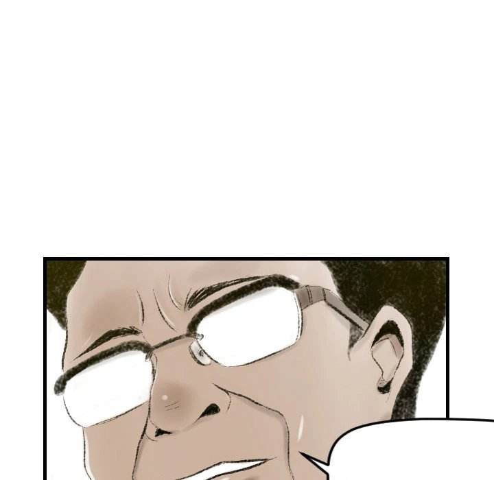 150-1 Street - Chapter 9 [photo 32] - MangaPorn