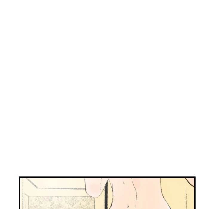 150-1 Street - Chapter 9 [photo 82] - MangaPorn