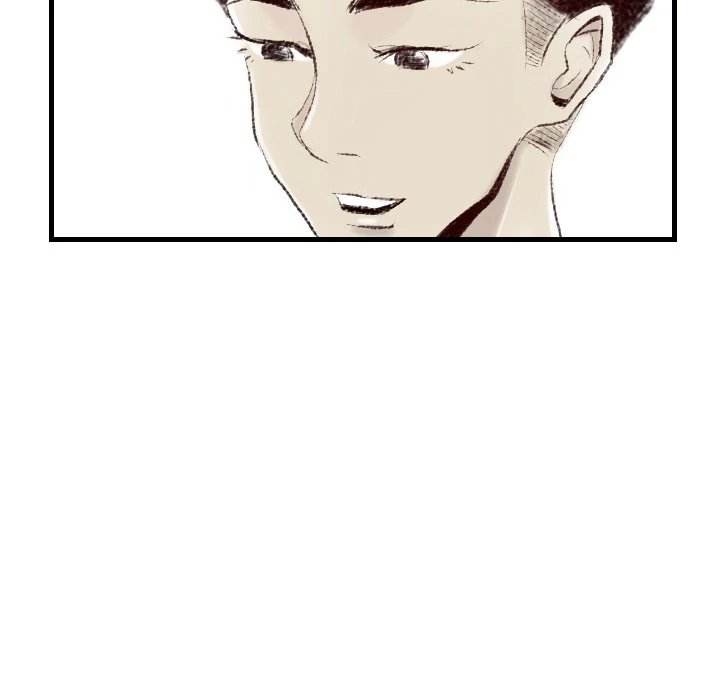 150-1 Street - Chapter 9 [photo 90] - MangaPorn