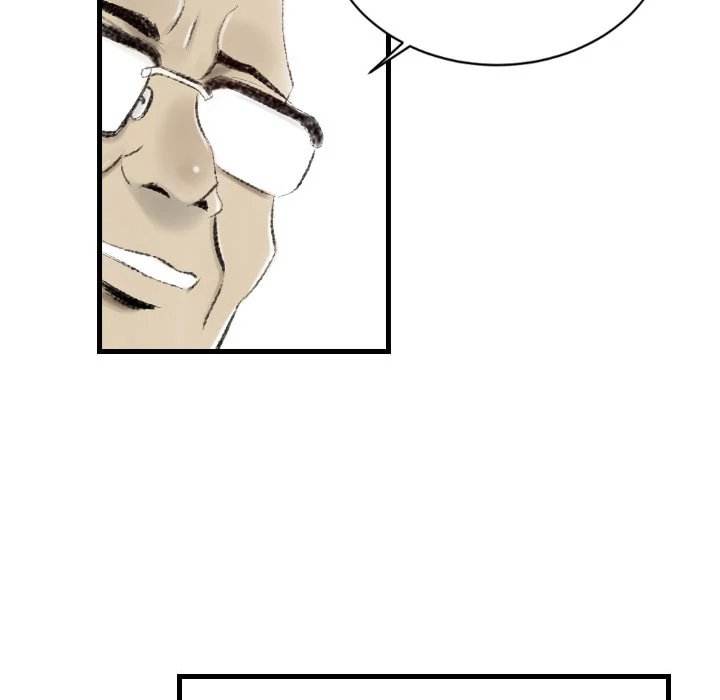 150-1 Street - Chapter 10 [photo 24] - MangaPorn