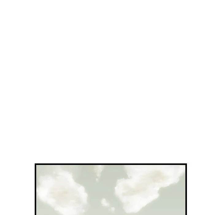 150-1 Street - Chapter 10 [photo 44] - MangaPorn
