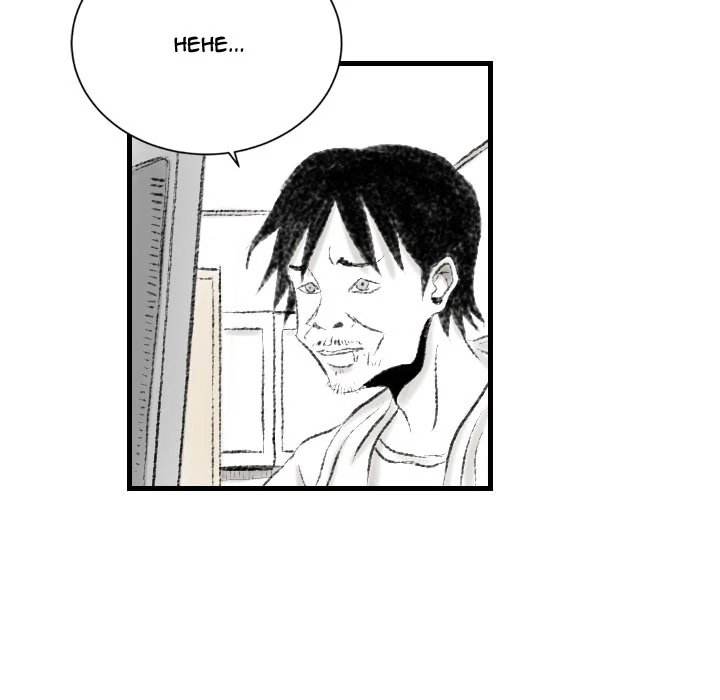 150-1 Street - Chapter 10 [photo 58] - MangaPorn
