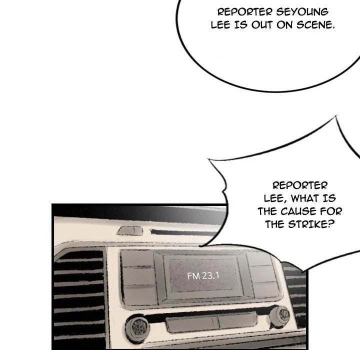 150-1 Street - Chapter 10 [photo 6] - MangaPorn