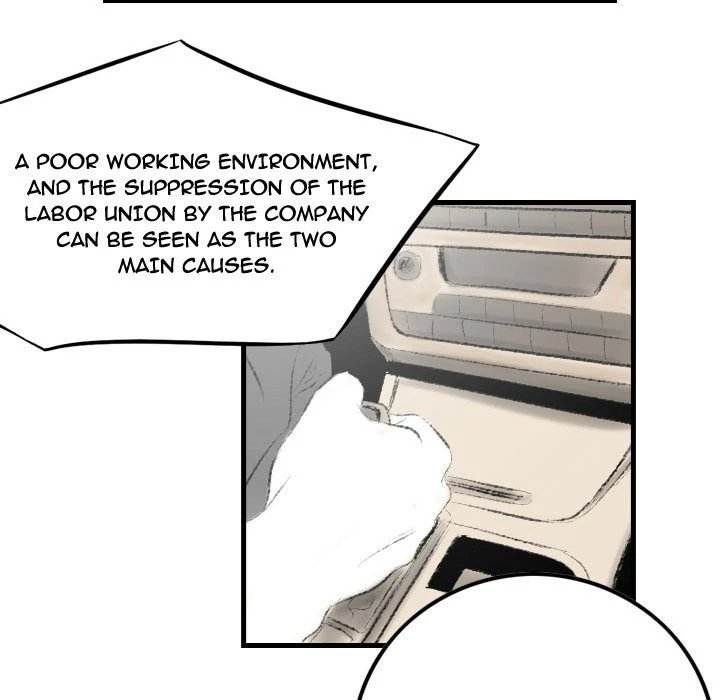 150-1 Street - Chapter 10 [photo 7] - MangaPorn