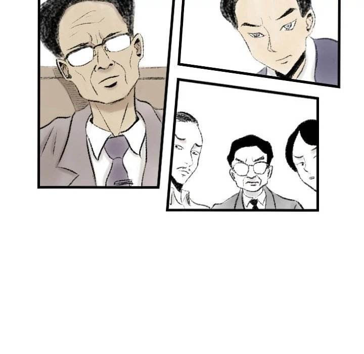 150-1 Street - Chapter 10 [photo 82] - MangaPorn