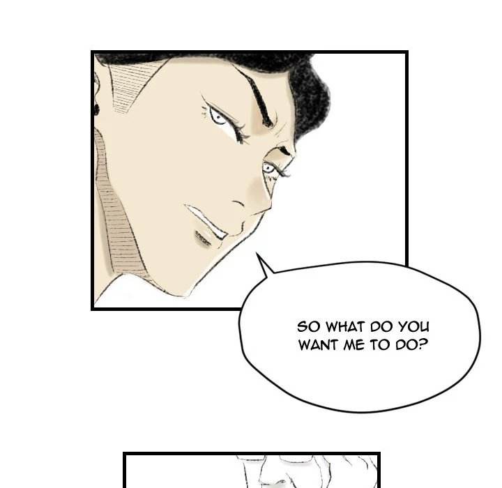 150-1 Street - Chapter 10 [photo 83] - MangaPorn