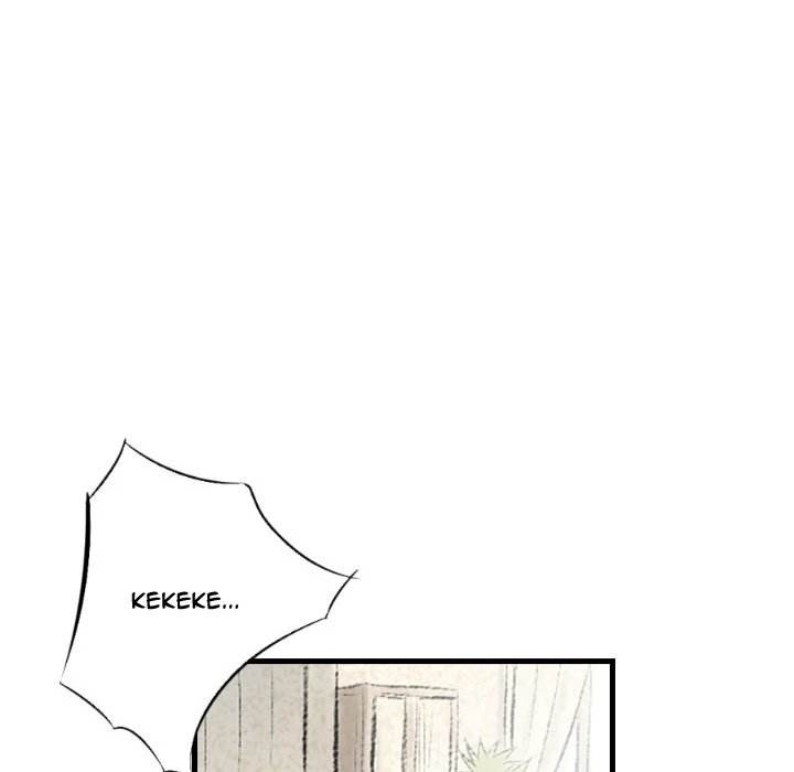 150-1 Street - Chapter 10 [photo 87] - MangaPorn
