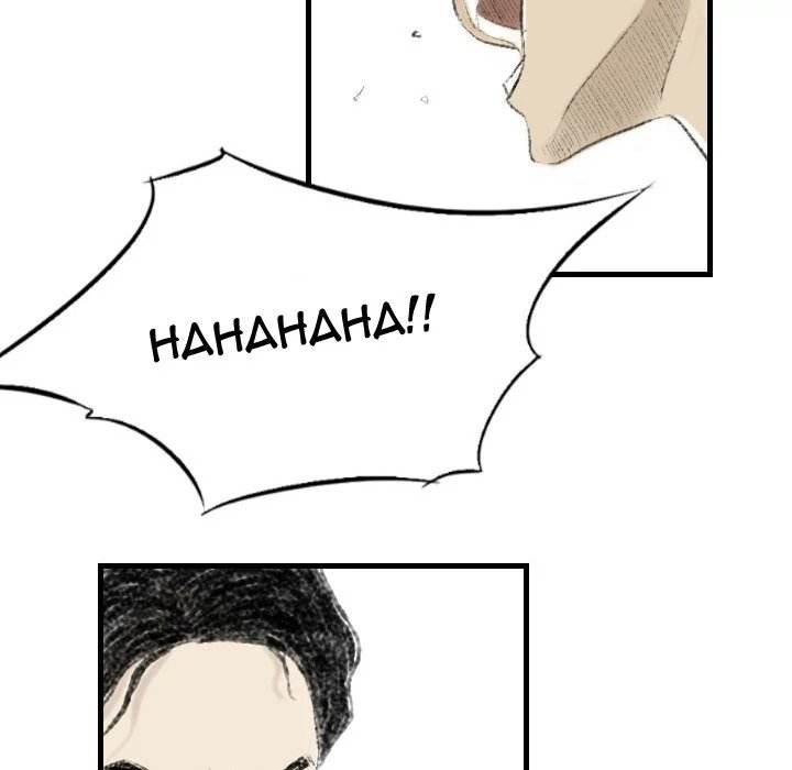 150-1 Street - Chapter 10 [photo 90] - MangaPorn