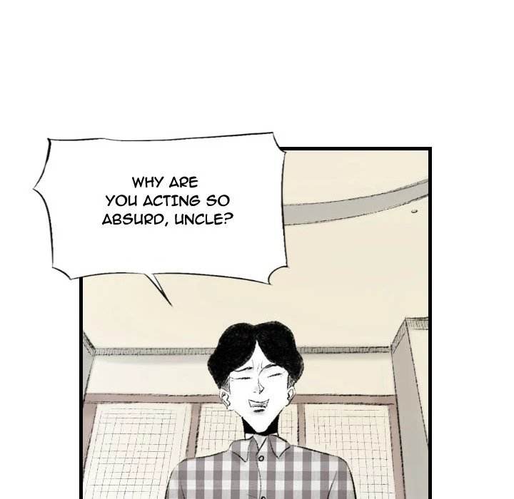 150-1 Street - Chapter 10 [photo 92] - MangaPorn