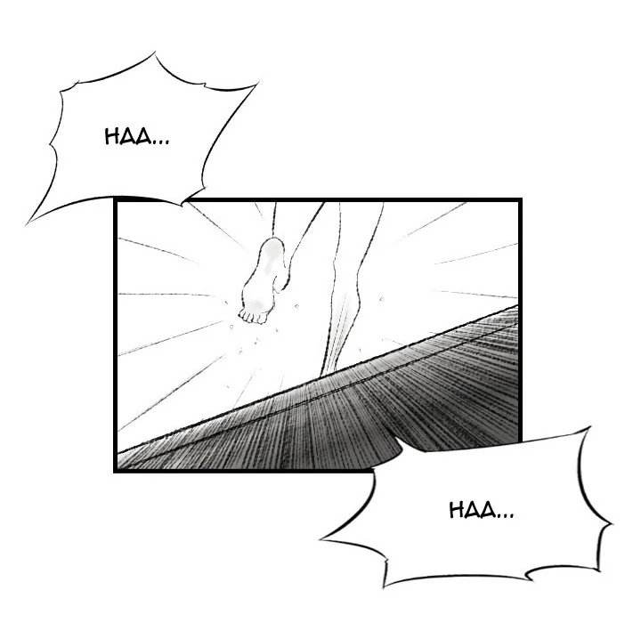 150-1 Street - Chapter 11 [photo 110] - MangaPorn