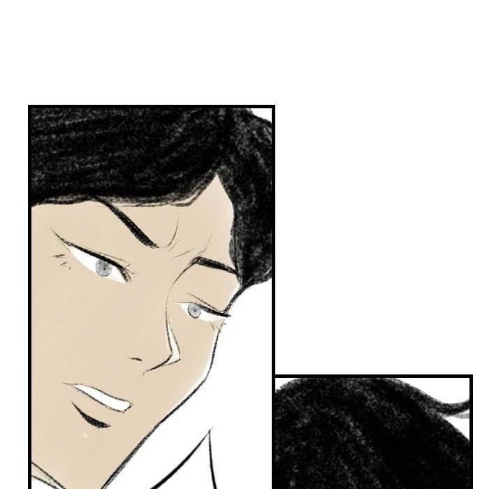 150-1 Street - Chapter 11 [photo 118] - MangaPorn