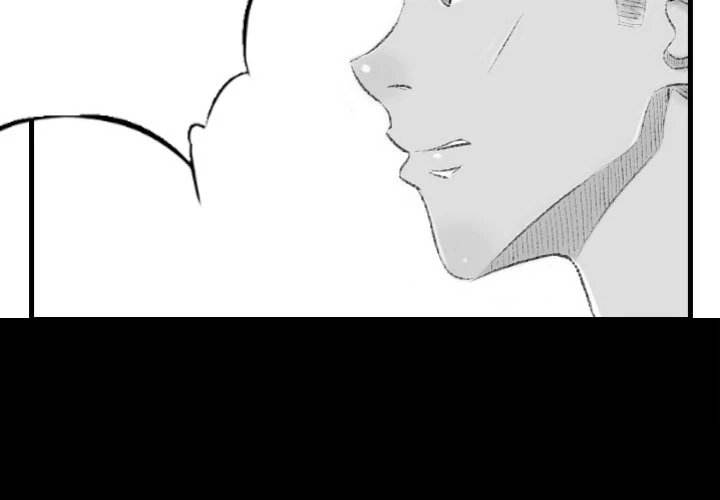 150-1 Street - Chapter 11 [photo 3] - MangaPorn