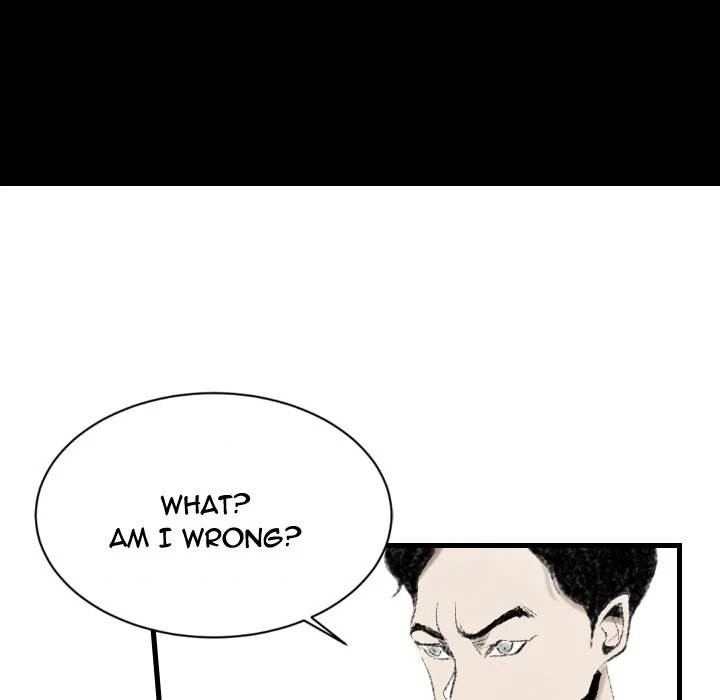 150-1 Street - Chapter 11 [photo 5] - MangaPorn