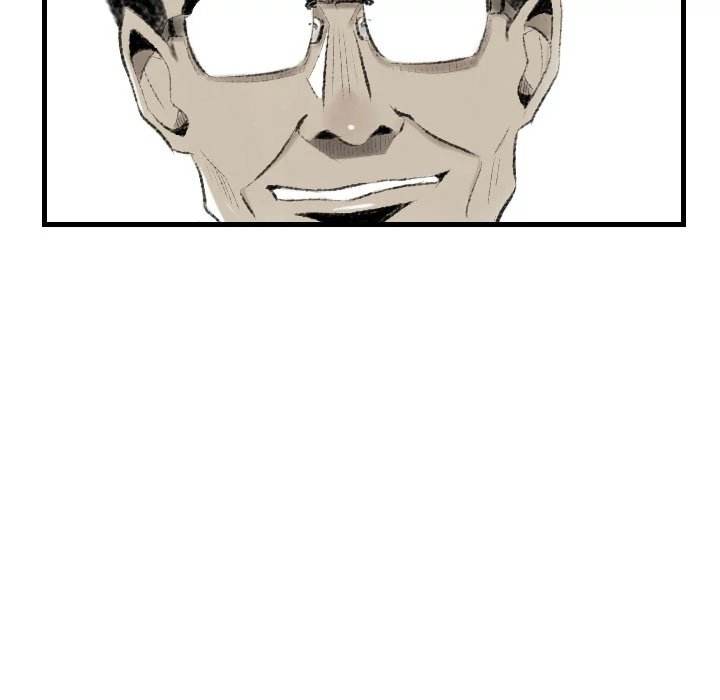 150-1 Street - Chapter 11 [photo 7] - MangaPorn