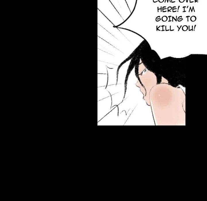 150-1 Street - Chapter 12 [photo 11] - MangaPorn