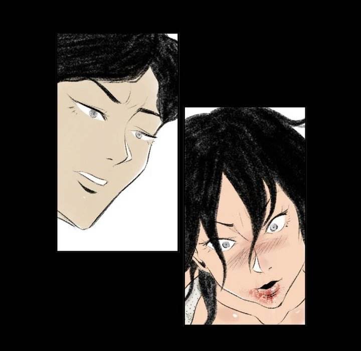 150-1 Street - Chapter 12 [photo 16] - MangaPorn