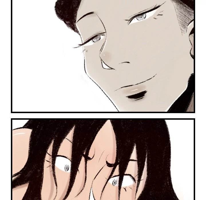 150-1 Street - Chapter 12 [photo 21] - MangaPorn