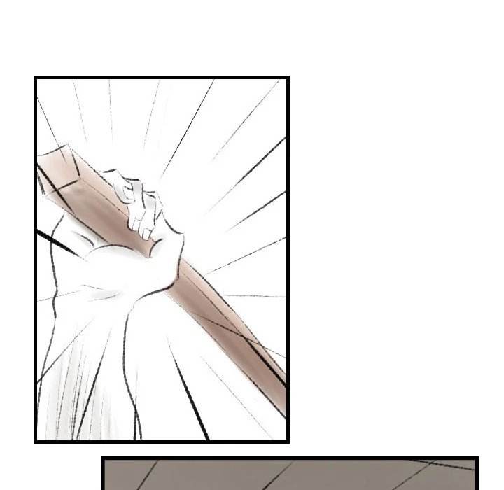 150-1 Street - Chapter 12 [photo 23] - MangaPorn