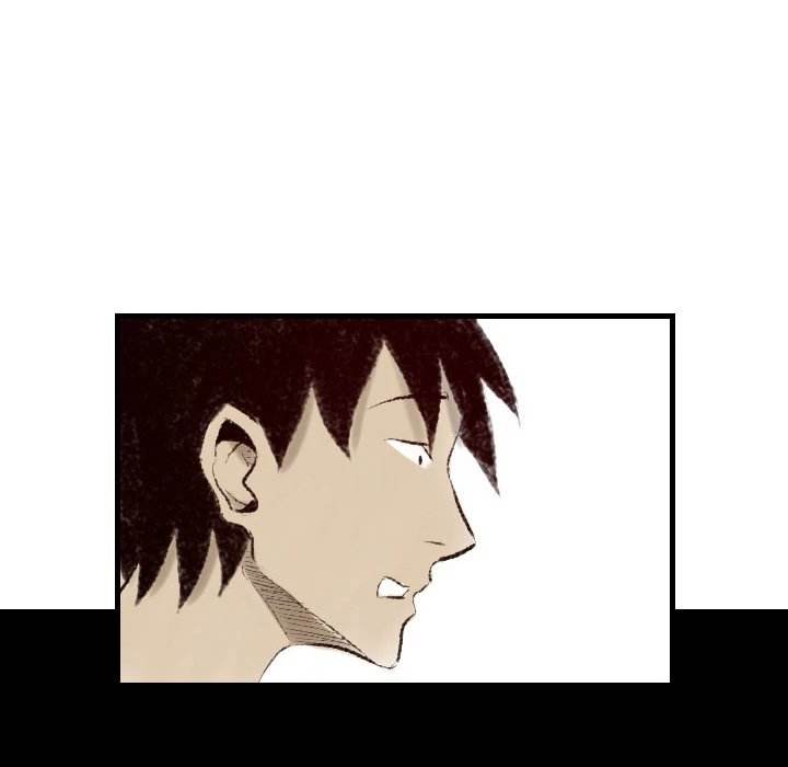150-1 Street - Chapter 12 [photo 32] - MangaPorn
