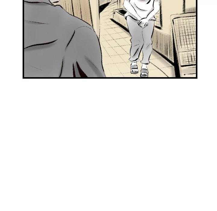 150-1 Street - Chapter 12 [photo 38] - MangaPorn