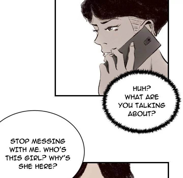 150-1 Street - Chapter 12 [photo 45] - MangaPorn