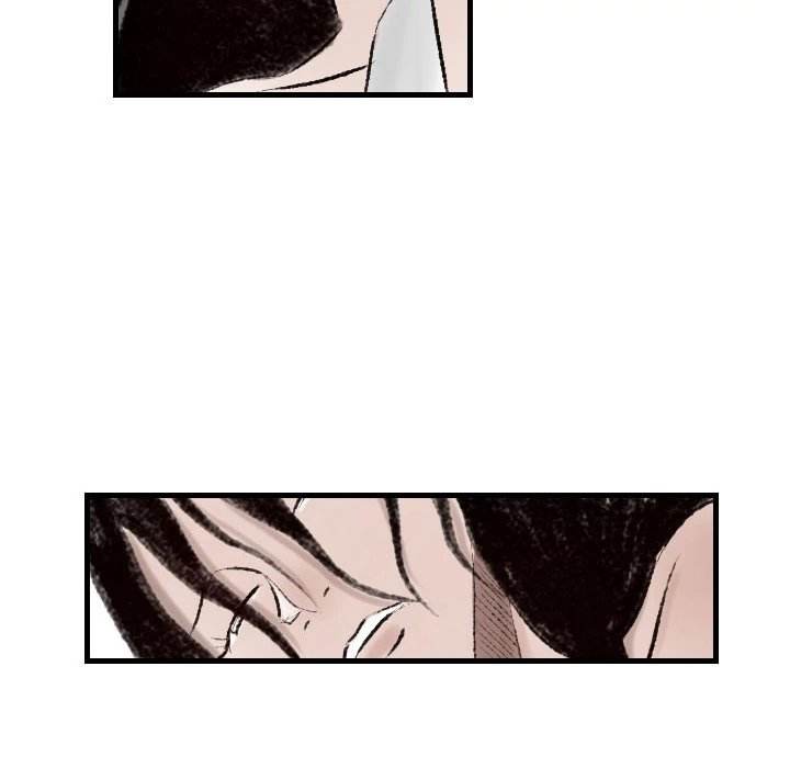 150-1 Street - Chapter 12 [photo 59] - MangaPorn