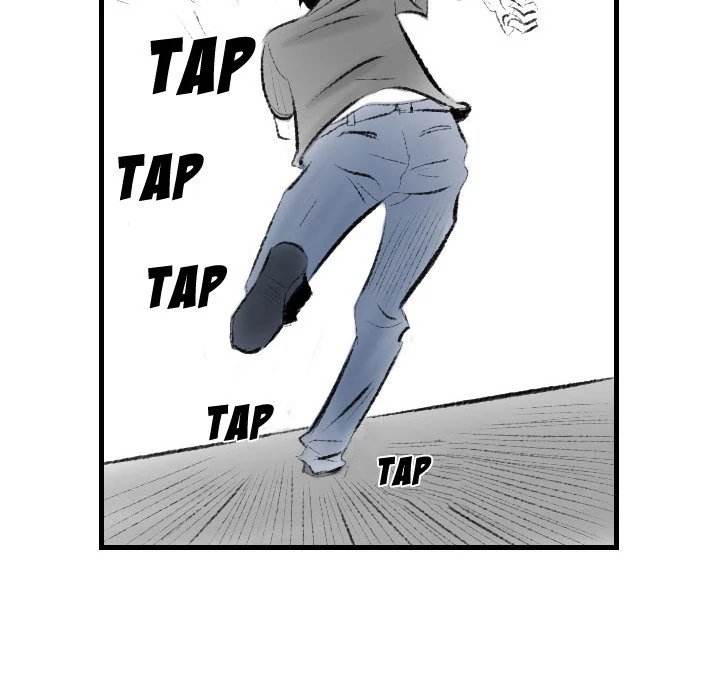 150-1 Street - Chapter 12 [photo 74] - MangaPorn