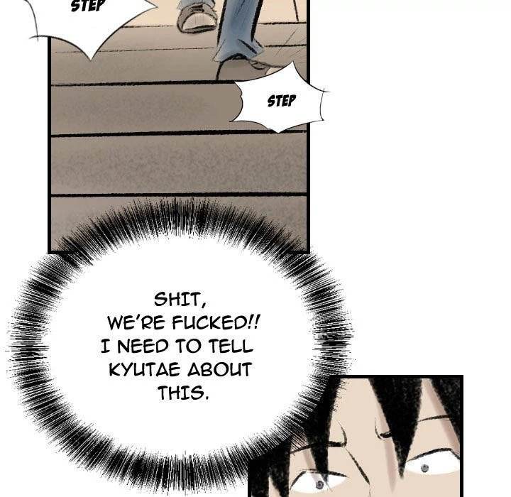 150-1 Street - Chapter 12 [photo 88] - MangaPorn