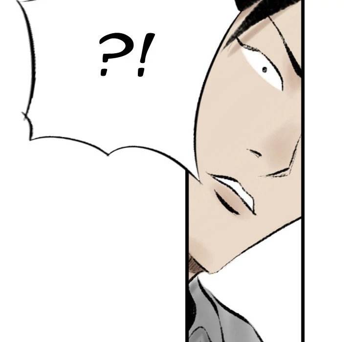 150-1 Street - Chapter 12 [photo 91] - MangaPorn