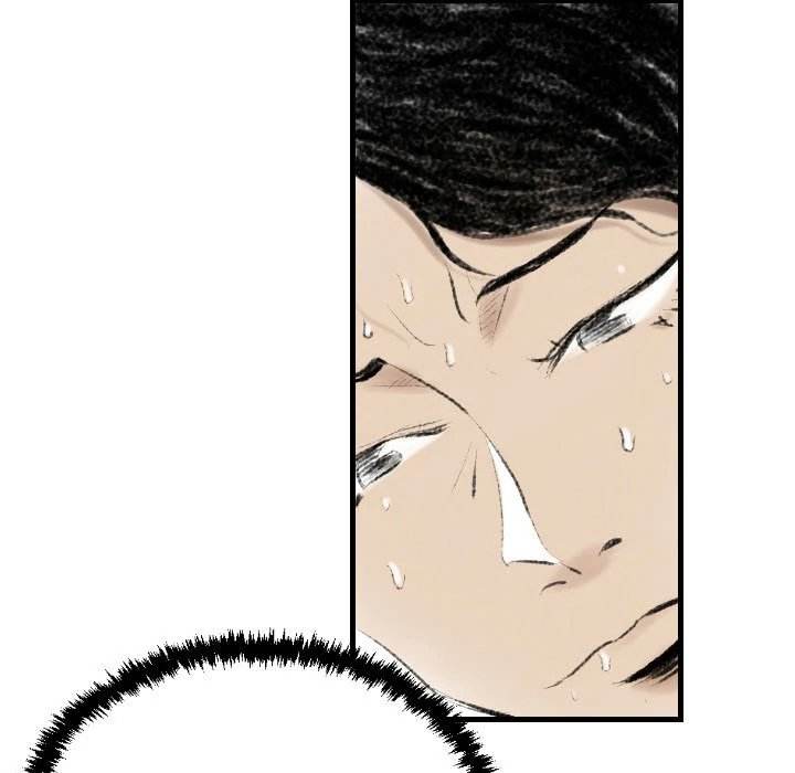 150-1 Street - Chapter 13 [photo 11] - MangaPorn
