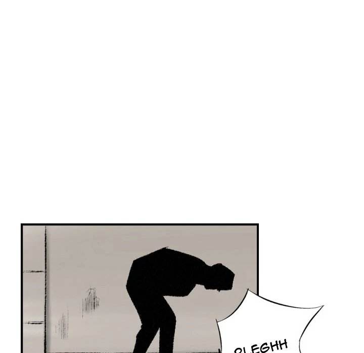 150-1 Street - Chapter 13 [photo 42] - MangaPorn