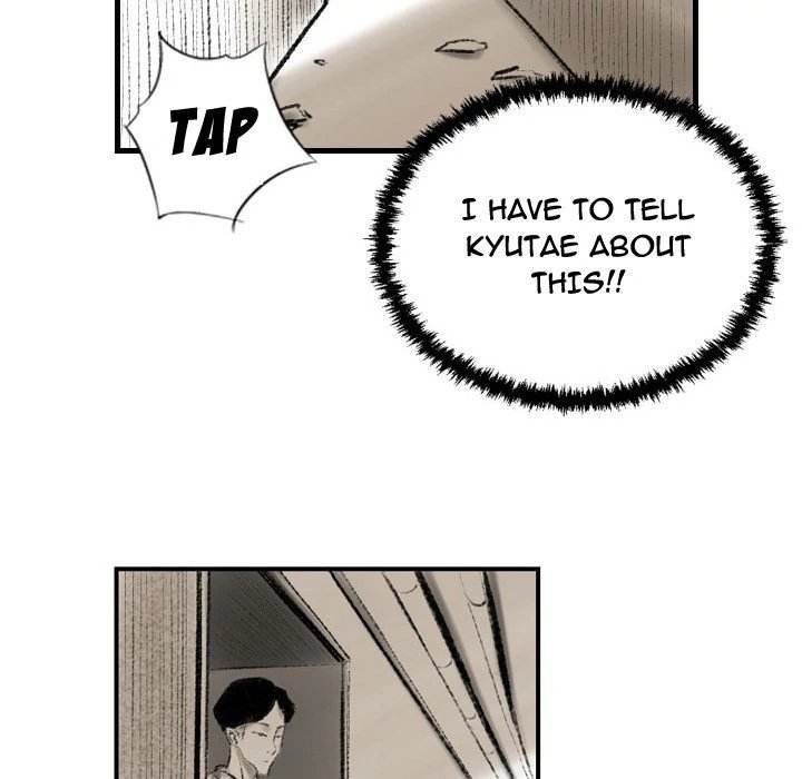 150-1 Street - Chapter 13 [photo 46] - MangaPorn
