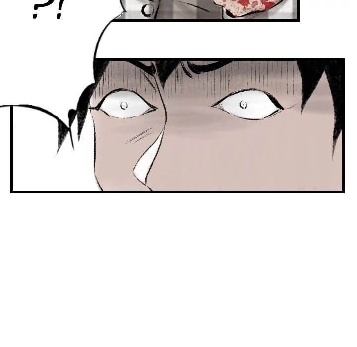 150-1 Street - Chapter 13 [photo 92] - MangaPorn