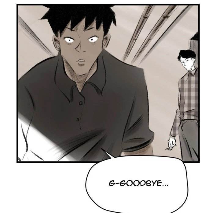 150-1 Street - Chapter 13 [photo 96] - MangaPorn