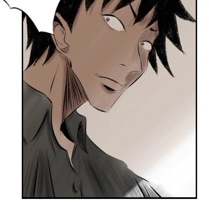150-1 Street - Chapter 13 [photo 99] - MangaPorn