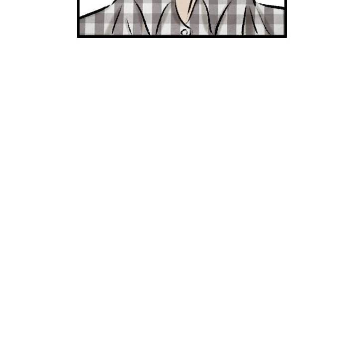 150-1 Street - Chapter 14 [photo 11] - MangaPorn