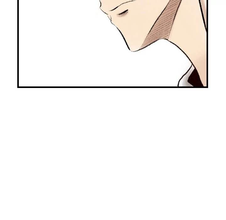 150-1 Street - Chapter 14 [photo 17] - MangaPorn