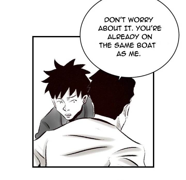 150-1 Street - Chapter 14 [photo 63] - MangaPorn