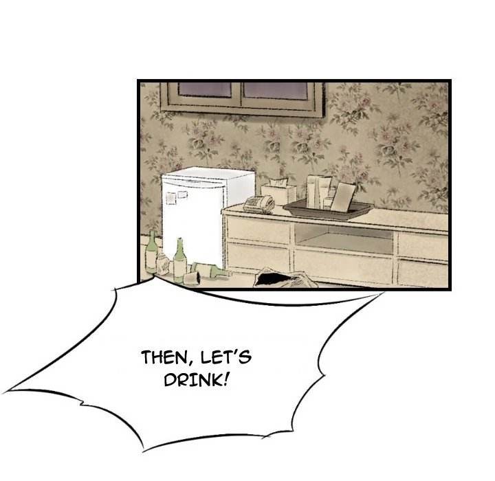 150-1 Street - Chapter 14 [photo 68] - MangaPorn
