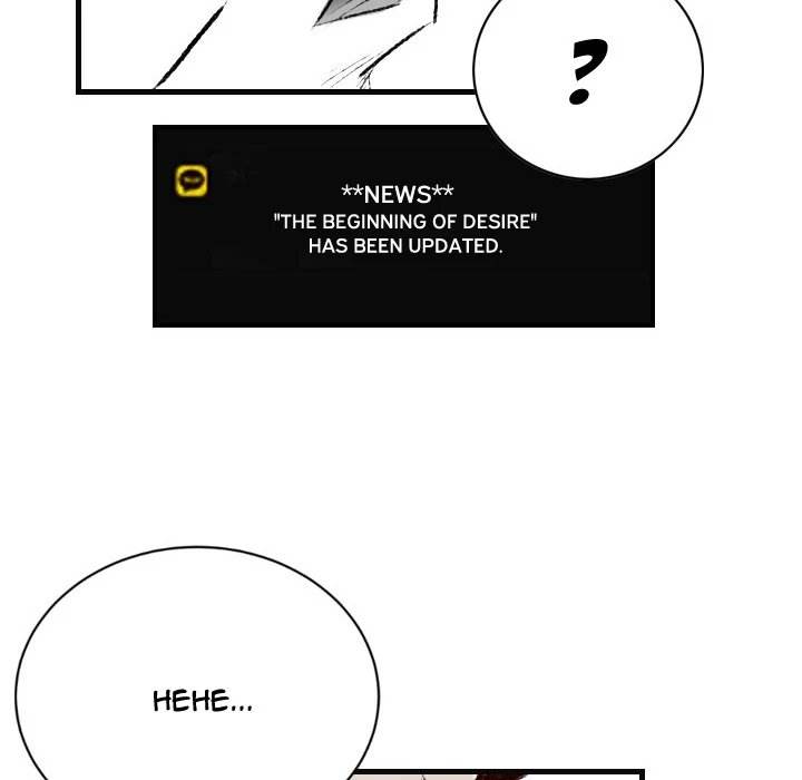 150-1 Street - Chapter 15 [photo 10] - MangaPorn