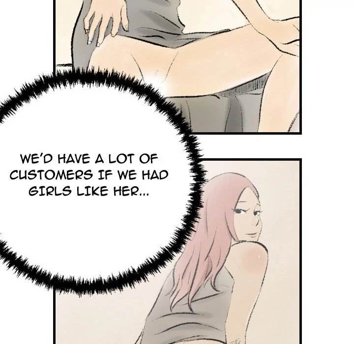 150-1 Street - Chapter 15 [photo 14] - MangaPorn