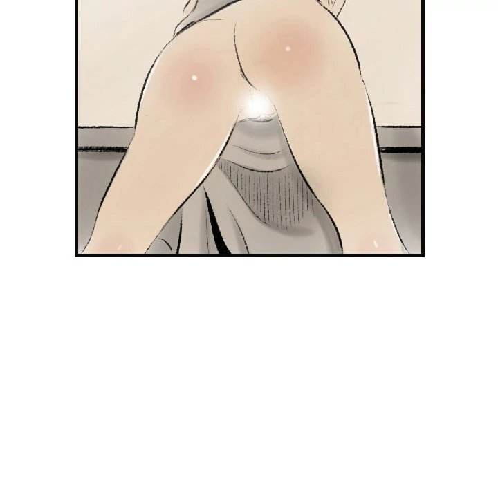 150-1 Street - Chapter 15 [photo 15] - MangaPorn