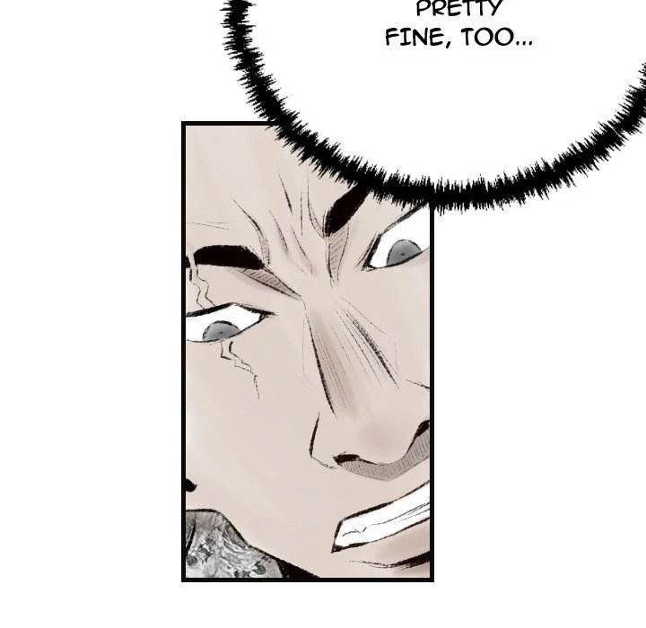 150-1 Street - Chapter 15 [photo 18] - MangaPorn