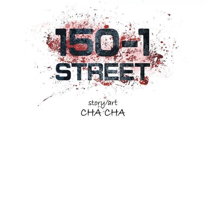 150-1 Street - Chapter 15 [photo 21] - MangaPorn