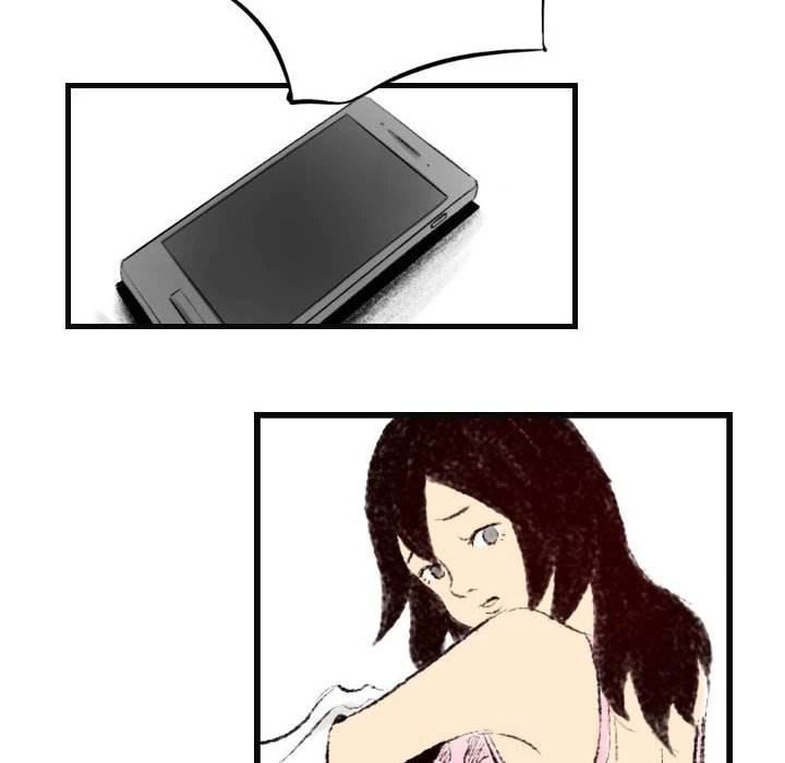 150-1 Street - Chapter 15 [photo 25] - MangaPorn