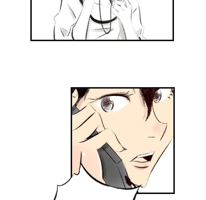 150-1 Street - Chapter 15 [photo 28] - MangaPorn