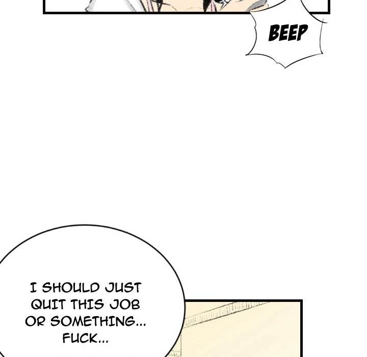 150-1 Street - Chapter 15 [photo 32] - MangaPorn